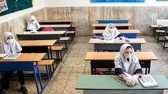 بازگشایی مدارس منتفی شد | از این تاریخ به بعد مدارس باز می شود