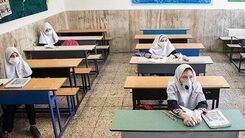 خبر خوب درباره بازگشایی مدارس + جزئیات بیشتر 