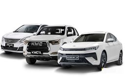 کرمان موتور فروش ویژه پاییزی اش را استارت زد | فقط با 450 میلیون بدون قرعه کشی و فوری صاحب خودرو شوید + جزییات