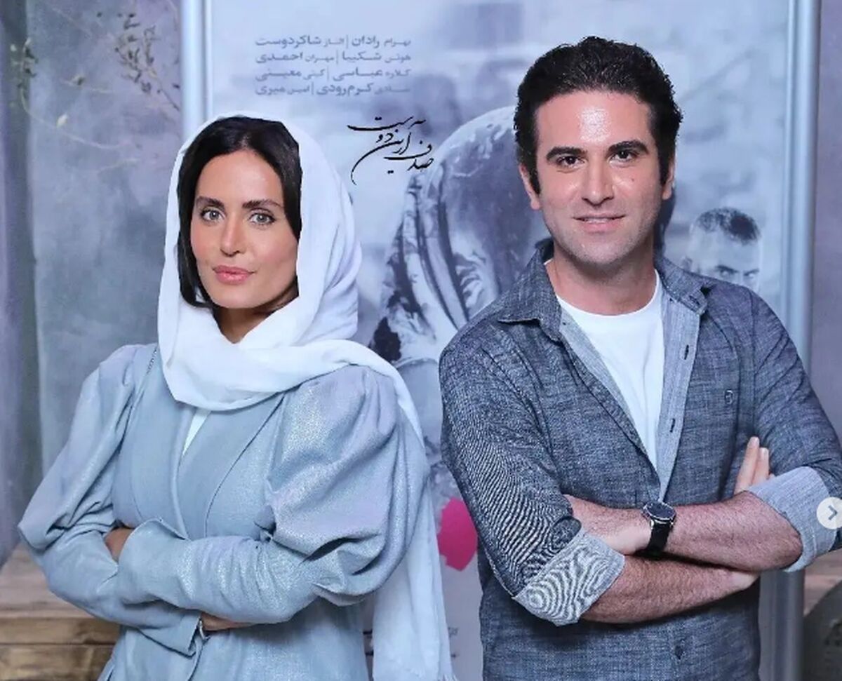 ولخرجی شوکه کننده در جشن تولد لاکچری برادر الناز شاکردوست | مهمانی خانوادگی آنچنانی الناز شاکردوست در خارج از کشور +عکس