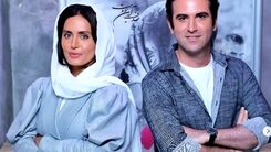 ولخرجی شوکه کننده در جشن تولد لاکچری برادر الناز شاکردوست | مهمانی خانوادگی آنچنانی الناز شاکردوست در خارج از کشور +عکس