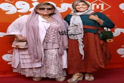 لباس گرانقیمت و آنچنانی گوهر خیراندیش در مهمانی ایرانی در آمریکا | بازیگر معروف ایرانی مهمان گوهر خیراندیش +عکس حاشیه ساز