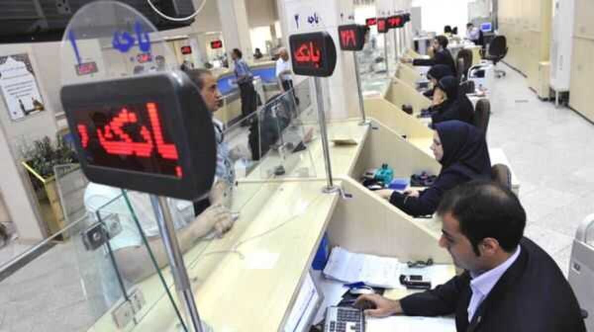 یکساعته راحت وام بدون ضامن بگیر | وام فوری ۲۰۰ و ۳۰۰ میلیون تومانی با بازپرداخت ۱۲ ماهه