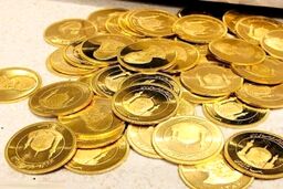 شوک به سکه بازان | جدیدترین قیمت سکه و طلا در بازار | سقوط قیمت طلا و سکه 