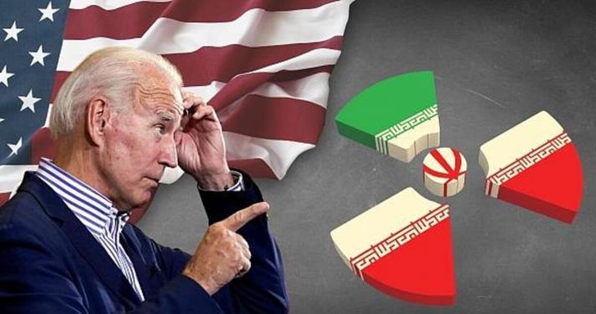 چرا وعده انتخاباتی بایدن برای بازگشت به برجام عملی نشد؟+جزئیات 