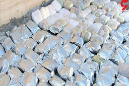 کشف هویج شیشه‌ای در گمرک +فیلم باورنکردنی