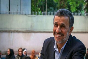 هاله نور را آیت‌الله جوادی‌آملی گفت یا احمدی‌نژاد؟+فیلم لو رفته