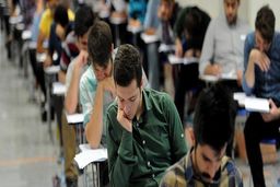 شرایط جدید استخدام در دستگاه‌های اجرایی مشخص شد