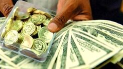 علت افزایش قیمت دلار چیست؟/ دلار امروز ارزان می شود؟