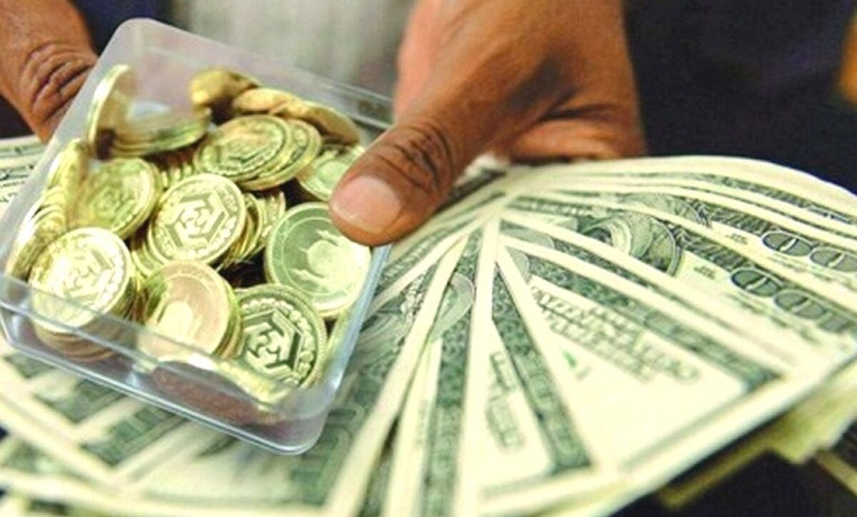 قیمت دلار امروز چقدر شد؟