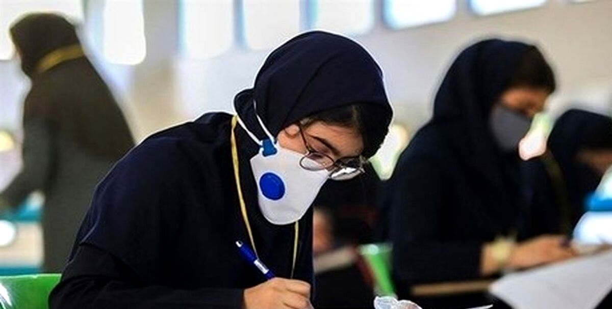 زمان آزمون استخدامی آموزش و پرورش اعلام شد 