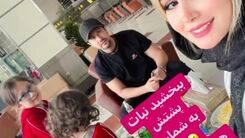 همسر شاهرخ استخری در حال انجام کارهای اداری اش در بلژیک/تغییر ظاهر زن شاهرخ استخری در اروپا همه را حیرت زده کرد +عکس جنجالی