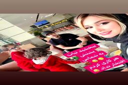 همسر شاهرخ استخری در حال انجام کارهای اداری اش در بلژیک/تغییر ظاهر زن شاهرخ استخری در اروپا همه را حیرت زده کرد +عکس جنجالی