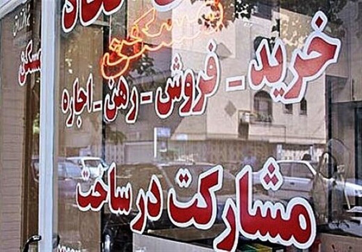 پدیده عجیب دو قولنامه‌ای و سه قولنامه‌ای در بازار مسکن