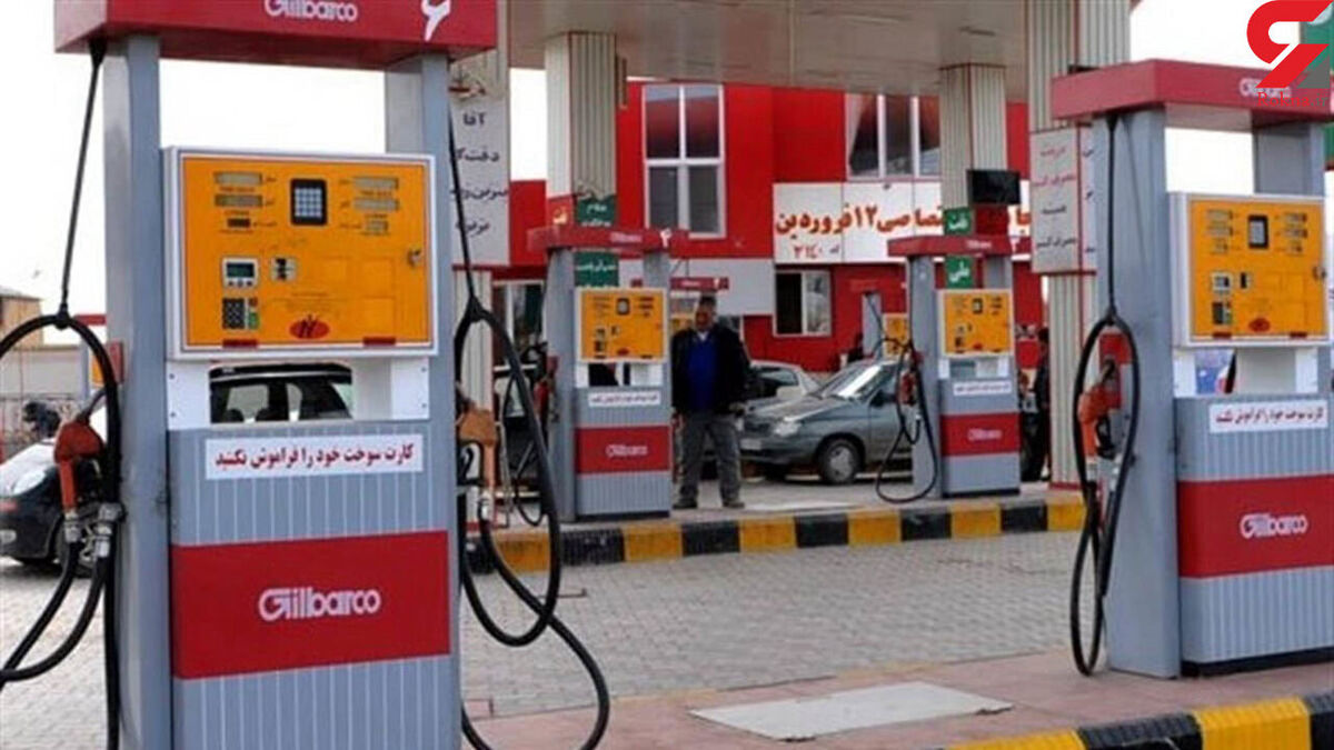 خبر مهم وزیر نفت درباره بنزین | دارندگان کارت سوخت حتما بخوانند