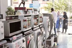 وام فوری خرید لوازم خانگی/چه کسانی می توانند وام ۱۰۰میلیون تومانی بگیرند +جزئیات