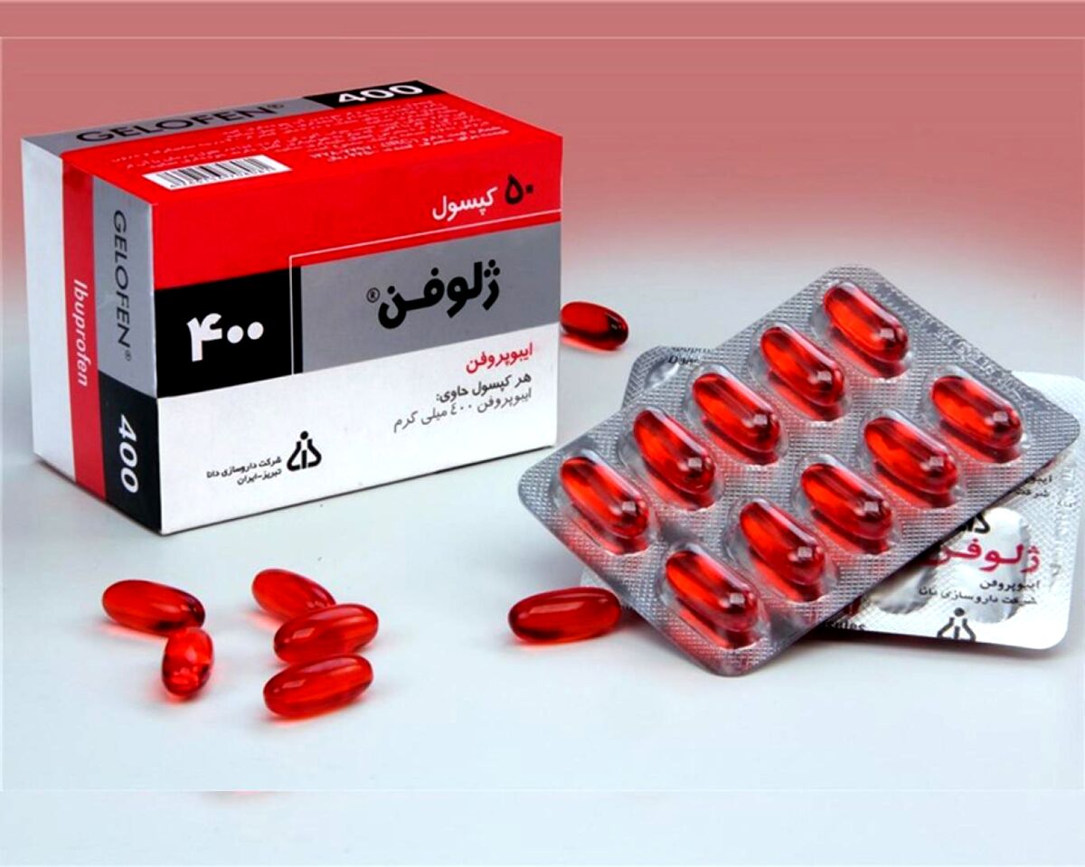 گرانی ۱۰۰درصدی قرص محبوب ایرانی‌ها 