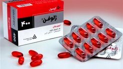 گرانی ۱۰۰درصدی قرص محبوب ایرانی‌ها 