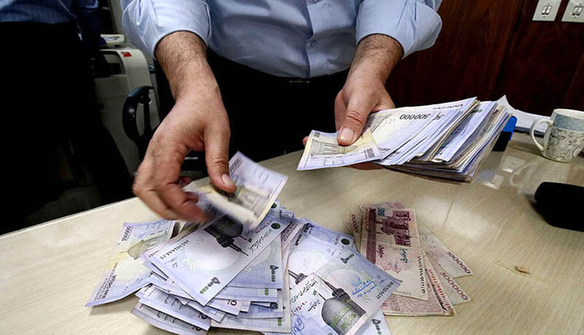وام مخصوص بازنشستگان و حقوق بگیران از راه رسید | وام قرض الحسنه ۳۰۰ میلیونی بگیرید