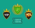 تخفیف خرید قالب و افزونه  تا 90 درصد در سایت راست چین