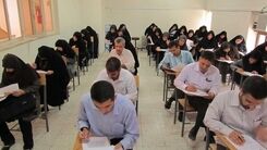 خبر مهم برای متقاضیان شغل معلمی | اعلام زمان برگزاری آزمون جدید آموزش و پرورش