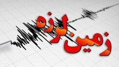 فیلم عجیب از لحظه نجات مرد ترکیه ای از زیر آوار | حسابی شوکه می شوید + فیلم