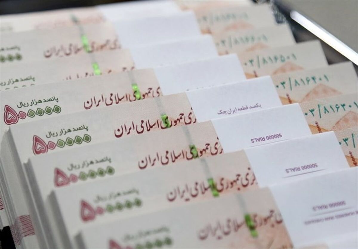 اطلاعیه مهم 22 آذر برای بازنشستگان | جزییات مهم از افزایش مجدد حقوق بازنشستگان 