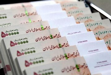 جدیدترین خبر از واریز مستمری مددجویان بهزیستی و کمیته امداد | مستمری مددجویان نفری 1 میلیون شد 