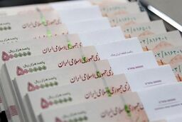 اصلاحیه دولت برای مبلغ افزایش حقوق همه بازنشستگان | خبرهای مهم درباره همسان سازی حقوق بازنشستگان | همسان سازی حقوق بازنشستگان حداقل بگیر 900 هزار تومان در مرحله اول