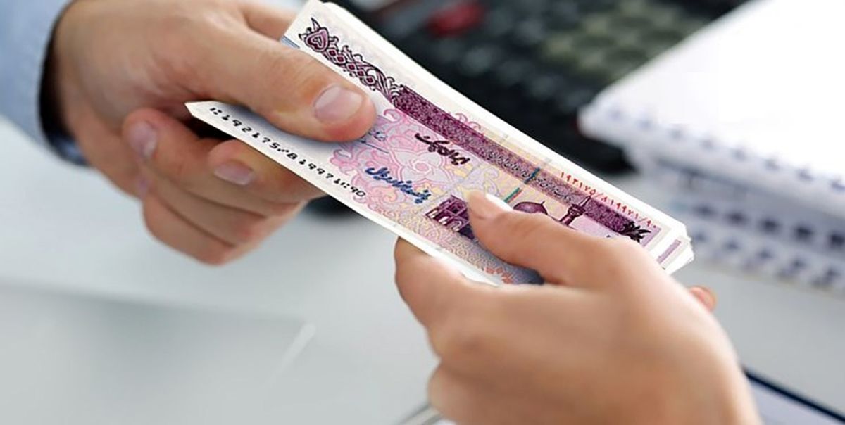 یارانه بنزینی آذرماه کی واریز می شود؟