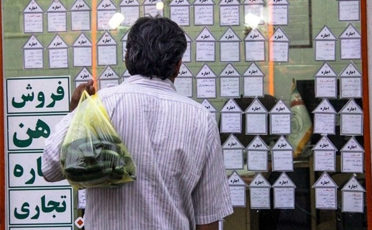 متقاضیان وام ودیعه مسکن بخوانند