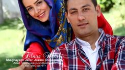 ازدواج دوم الناز حبیبی با بازیگر معروف | سن کم همسر دوم الناز حبیبی همه را شوکه کرد | همسر الناز حبیبی کدام بازیگر معروف است +عکس
