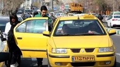 نرخ کرایه تاکسی گران می‌شود؟