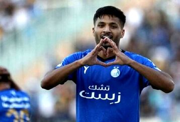 روز خاص مادر ستاره ناکام استقلال + عکس