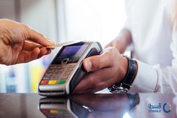 موتور اقساطی | لاستیک اقساطی | خرید اقساطی