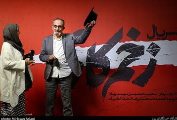 چرا زخم کاری پخش نمی شود؟