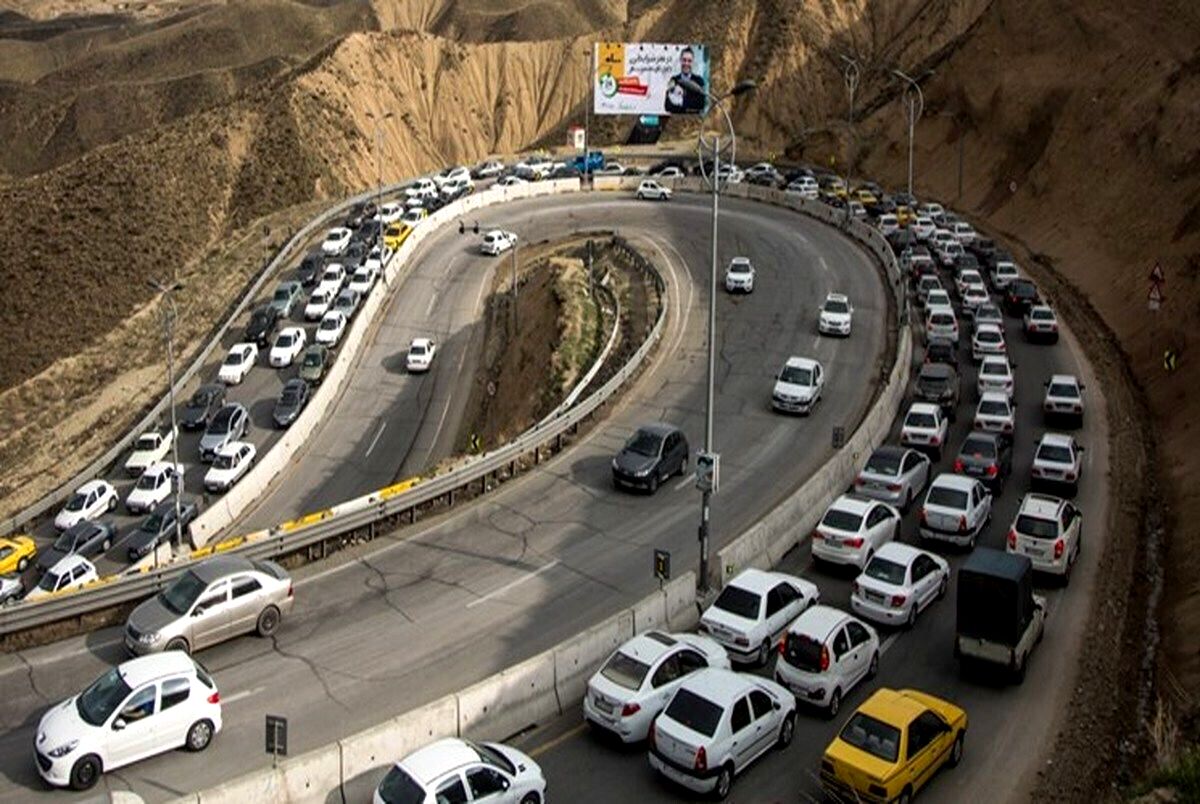 جاده چالوس دوباره مسدود شد؟