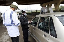 جریمه شهرهای نارنجی تغییر کرد؟