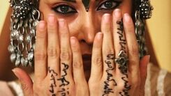 تو چشم بودن مهتاب کرامتی در دبی +عکس