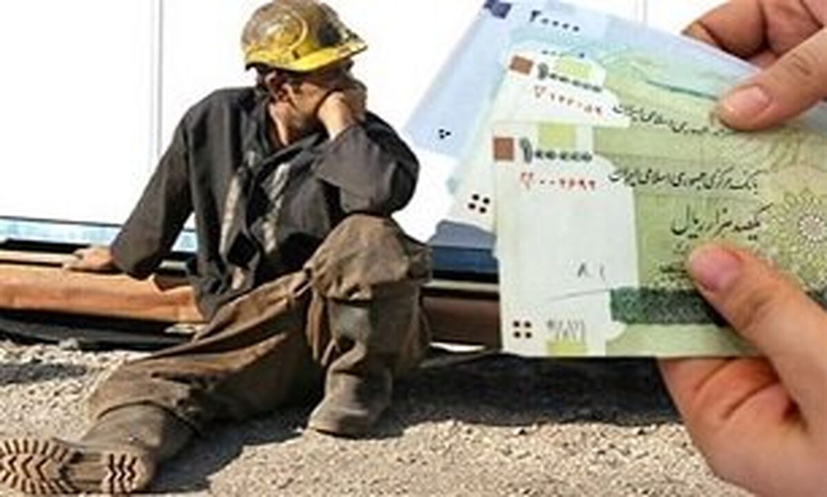 خبر خوشحال کننده درباره افزایش حقوق کارگران/افزایش حقوق شگفت انگیز کارگران در سال آینده