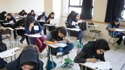 میانگین معدل امتحانات نهایی این پایه تغییر کرد 