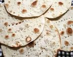 نان دوباره گران می شود ! + جزئیات مهم