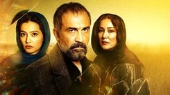 مسخره ترین سوتی های سریال «پوست شیر» | دیدن این ویدئو برای طرفداران پوست شیر واجبه ! + فیلم