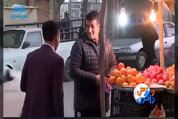 دستفروشی قهرمان جودو ایران در خیابان‌های کرمانشاه! +فیلم