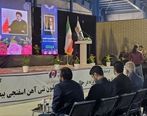 مدیریت بهینه شرکت صنایع فولاد کردستان، در مسیر تحقق فرمایشات مقام‌معظم رهبری است 