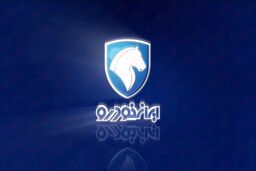 آغاز فروش یلدایی ایران خودرو | شرایط فروش نقدی و اقساطی سورن پلاس XU7P | با یک سوم قیمت خودر بخرید