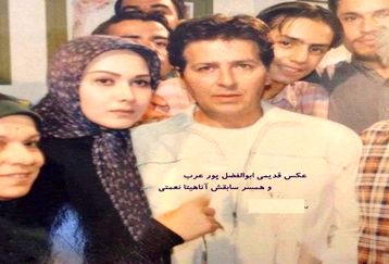 چهره جدید سوپراستار قدیمی سینما همه را غافل‌گیر کرد | عکسِ جدید و شوکه‌کننده از ابوالفضل پورعرب و تغییر چهره آقای بازیگر! +عکس