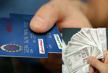 غافلگیری رئیس جمهور از واریز دومین یارانه نقدی در فروردین از دیشب | حساب خود را چک کنید | شارژ یارانه برای خرید کالابرگ‌ الکترونیکی